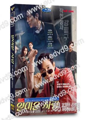 不幸的幸會(2025)(李政宰 林智妍)(高清5片裝)