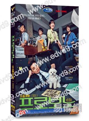 公益律師(2025)(鄭敬淏 蘇珠妍)(高清5片裝)