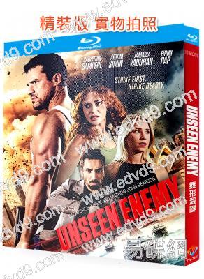 無形殺機(2025)(動作片)(25G藍光)