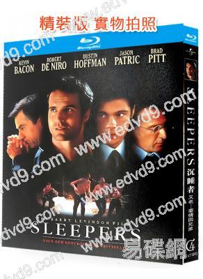 沉睡者/豪情四兄弟(1996)(布拉德·皮特)(驚悚犯罪片)(25G藍光精裝版)