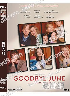 再見六月(2025)(<鐵達尼號>女主凱特·溫斯萊特)(劇情片)(高清獨家版)