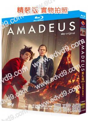莫紮特傳(2025)(2BD)【TV全集+電影版】(25G藍光)
