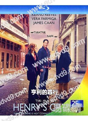 亨利的罪行/亨利當盜(2010)(基努·裏維斯)(喜劇犯罪片)(25G藍光精裝版)