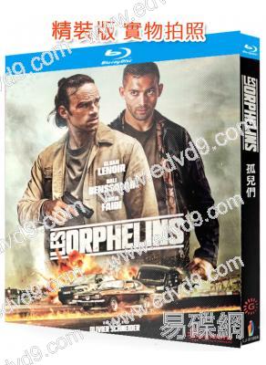 絕命兄弟/孤兒們(2025)(犯罪劇情片)(25G藍光)