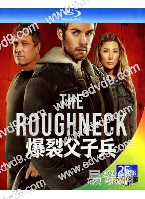 逆襲/爆裂父子兵(2025)(犯罪劇情片)(25G藍光)