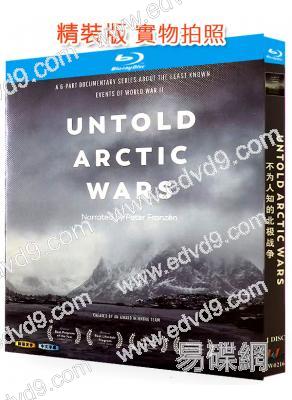 不為人知的北極戰爭(2022)(芬蘭二戰紀錄劇)(25G藍光)