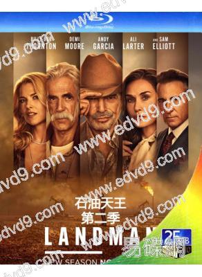 石油天王 第二季(2025)(<黃石>系列導演新作)(2BD)(25G藍光)