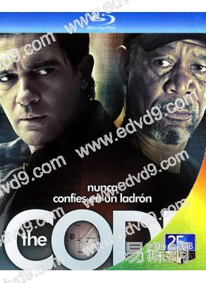 親密如賊/賊世至尊(2009)(摩根·弗裏曼)(驚悚犯罪片)(25G藍光精裝版)