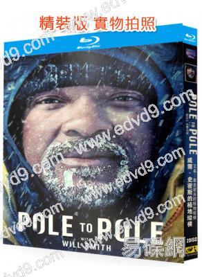 威爾·史密斯的極地縱橫(2025)(2BD)(紀錄片)(25G藍光)