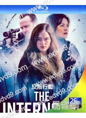 反叛行動(2025)(槍戰動作片)(25G藍光)