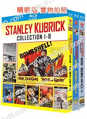 (精裝超高清藍光合集)斯坦利·庫布裏克 合集(1-16部)(1951-1999)(12BD)(25G藍光)