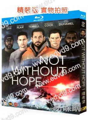 一線希望(2025)(紮克瑞·萊維)(災難片)(25G藍光)