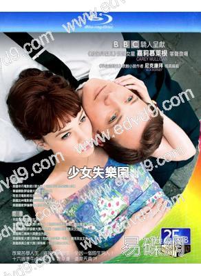少女失樂園/成長教育(2009)(凱瑞·穆裏根)(25G藍光精裝版)