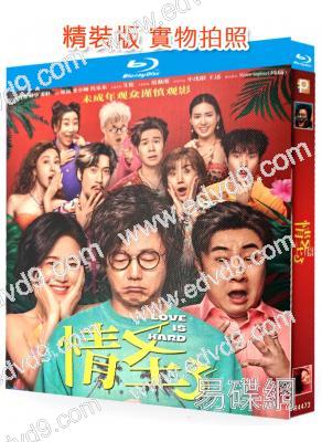 情聖3(2025)(肖央)(院綫電影)(25G藍光)