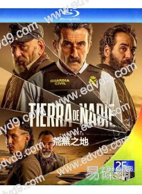 荒蕪之地(2025)(犯罪劇情片)(25G藍光)