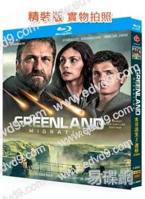 天劫倒數:大遷徙/末日逃生2‎(2025)(科幻院綫大片)(25G藍光)