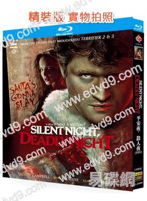 平安夜,殺人夜(新版)‎(2025)(驚悚片)(25G藍光)