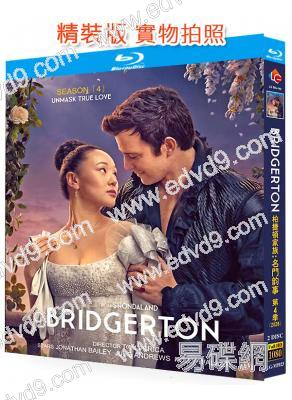布里傑頓家族 第四季(2025)(英國宮廷劇)(2BD)(25G藍光)