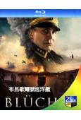 布呂歇爾號巡洋艦(2025)(挪威戰爭片)(25G藍光)