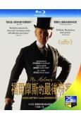 福爾摩斯先生(2010)(「萬磁王」伊恩·麥克萊恩)(25G藍光)