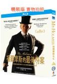 福爾摩斯先生(2010)(「萬磁王」伊恩·麥克萊恩)(25G...