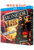 蒙古王/鐵木真:開天辟地(2007)(25G藍光精裝版)
