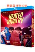 巔峰對決 第一季(2025)(2BD)(運動劇)(25G藍光精裝版)
