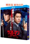 LAST MAN-全盲搜查官 特別篇(2026)(福山雅治 大泉洋)(25G藍光)