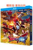 奧美迦奧特曼(2025)(特攝劇)(TV全集+總集篇)(3BD)(25G藍光精裝版)