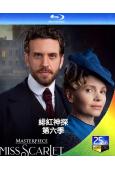 緋紅神探/斯嘉麗小姐和公爵 第六季(2025)(2BD)(25G藍光)