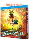 探險活寶:菲奧娜與蛋糕(1-2季)(2023-2025)(動...
