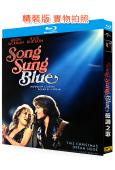 悠唱藍調/藍調之歌(2025)(<金剛狼>休·傑克曼)(台灣正上映)(25G藍光)