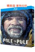 威爾·史密斯的極地縱橫(2025)(2BD)(紀錄片)(25G藍光)