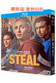 盜竊 第一季(2025)(犯罪懸疑劇集)(2BD)(25G藍光)