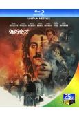 偽術奇才(2025)(犯罪劇情片)(25G藍光)