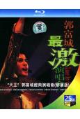 “天王”郭富城經典演唱會 合輯1(修復版)(1996-2000)(3BD)(25G藍光精裝版)
