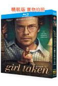失竊的女孩 第一季(2025)(懸疑劇)(2BD)(25G藍...