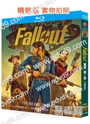 異塵余生/輻射 第二季(2025)(末日科幻劇)(2BD)(25G藍光)