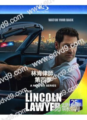 林肯律師 第四季(電視版)(2026)(2BD)(25G藍光)