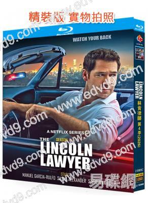 林肯律師 第四季(電視版)(2026)(2BD)(25G藍光)