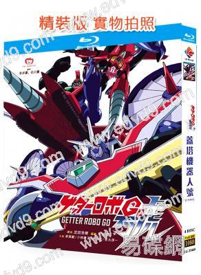 蓋塔機器人號(1991)(4BD)(25G藍光精裝版)