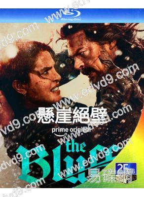 懸崖絕壁(2025)(R級動作片)(黑袍糾察隊男主角)(25G藍光)