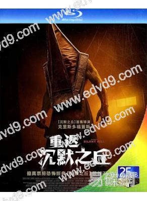 重返沉默之丘/重返寂靜嶺(2026)(驚悚恐怖片)(25G藍光)