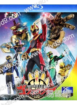 頭號戰隊豪獸者(2025)(特攝劇)(4BD)(25G藍光精裝版)