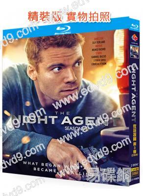 夜班探員/暗夜情報員 第三季(2026)(2BD)(25G藍光)
