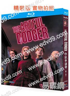 小扒手道奇 第二季(2026)(2BD)(25G藍光精裝版)