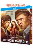 夜班經理 第二季(2026)(BBC高分諜戰劇)(2BD)(25G藍光)