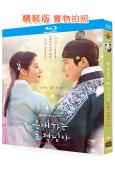 恩愛的盜賊大人(2026)(南志鉉 文相敏)(3BD)(25G藍光)
