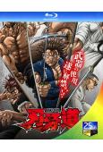 刃牙道:無敵武士(2026)(2BD)(25G藍光)