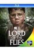 蠅王 Lord of the Flies(2026)(2BD...